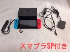 スマブラSP付き】動作確認済 Nintendo Switch本体 箱無し - メルカリ