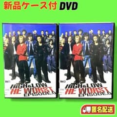 HiGH&LOW THE WORST EPISODE.0 DVD 2巻セット - メルカリ