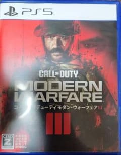 コールオブデューティモダンウォーフェア3のサムネイル