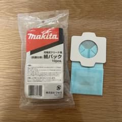 Makita 紙パック A-48511 10個入り+1枚のサムネイル
