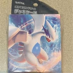 ポケモン ルギア デッキケースのサムネイル