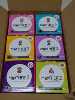 MOTHER2 一番くじ まちのおみやげガラスマグカップ C賞 全種