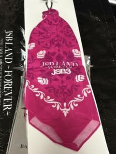 完売品！】岩田剛典 バンダナキーチェーン JSB LAND - メルカリ
