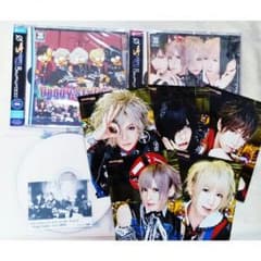 DOG in The PWO　音源のサムネイル
