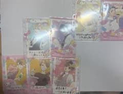 桜蘭高校ホスト部　ブロマイド 7種セット　コラボカフェのサムネイル