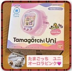 たまごっちユニ オーロラピンク Tamagotchi Uni 外猫支援 - メルカリ