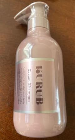KURUBクリームシャンプーのサムネイル