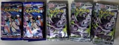 ニンジャスピナー アビスアイ ポケモンカード 100パック - メルカリ