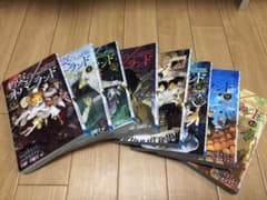 約束のネバーランド3〜10のサムネイル