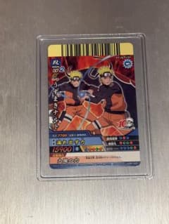 [점프 부록] NARUTO 나루토 NXP-003 우즈마키 나루토 프로모