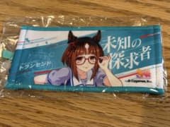 ウマ娘 トランセンド ミニ応援タオルのサムネイル