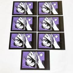 ブルーロック 御影玲王 モノクロカード 7点 - メルカリ