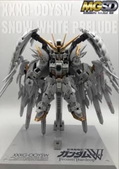 塗装済み完成品 MGSD スノーホワイトプレリュード(ウイングガンダム