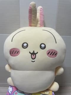 ちいかわ うさぎだらけくじ超BIGぬいぐるみ A賞のサムネイル