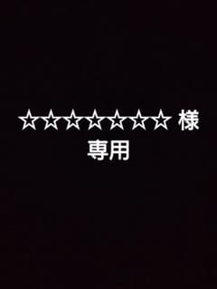 DHCプロテインダイエット ココア味 10食分のサムネイル