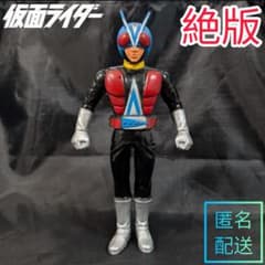 生産終了】ライダーマン（1989） 仮面ライダー ソフビ 廃盤 レア