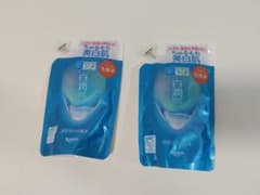 肌ラボ　白潤　美白化粧水(詰め替え用)　２個のサムネイル
