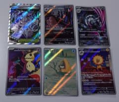 ポケモンカード　MEGAドリームex　SR1枚AR5枚　計6枚まとめ売りのサムネイル