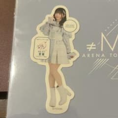 ≠ME ノイミー 永田詩央里 ステッカーのサムネイル