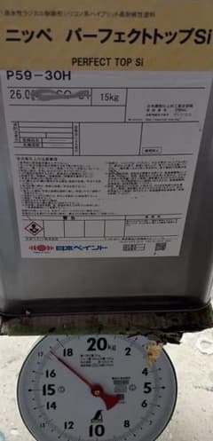 日本ペイント パーフェクトトップSi P59-30H 15kgのサムネイル