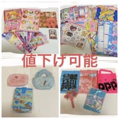 なかよし 2000年代前半 付録 まとめ売り 平成レトロ 当時物 当時品