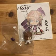 コナン ぺたっとねじまきますこっと 灰原哀 灰原哀 大阪城 色紙のサムネイル