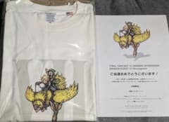 ファイナルファンタジー　ドラゴンクエスト　非売品　特製コラボ　Tシャツ　当選品 ドラクエ7 FF7 特別 非売品 コラボTシャツ - メルカリ