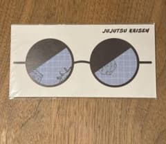 呪術廻戦展 メガネクロス 五条悟のサムネイル