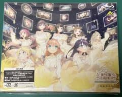 帯傷あり 映画 ラブライブ！ 蓮ノ空 BD 特装限定版　シリアルなしのサムネイル