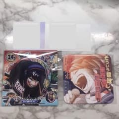 よも様専用のサムネイル