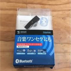 「nobu様」ワイヤレスヘッドセットのサムネイル