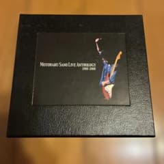 Motoharu Sano Live Anthology 1980-2000 - メルカリ