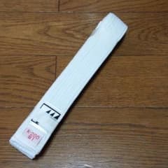 道着帯　子供用のサムネイル