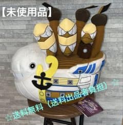 [미사용품] 원피스 이치 반 쿠지 B상 모비딕 호 봉제 인형