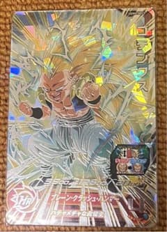 スーパードラゴンボールヒーローズ ゴテンクス GDPBC4-03のサムネイル