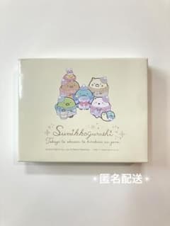 すみっコぐらし きらきらな夜 二つ折りウォレット