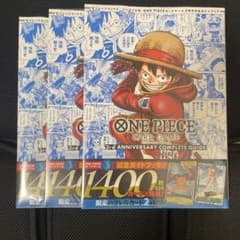 3周年　コンプリートガイド　未開封　プロモ　ナミ　フランキー　パラレル 3周年 コンプリートガイド 未開封 プロモ ナミ フランキー パラレル