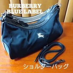 バーバリーブルーレーベル☆ショルダーバッグ☆USED☆のサムネイル