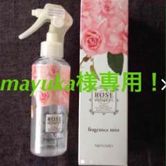 mayuka様専用です。のサムネイル