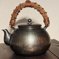 希少品 玉川堂 藤持ち手 湯沸 茶器 鎚起銅器 草づる 藤編提手 茶器