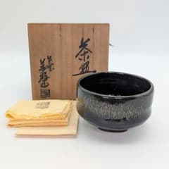 出雲 萬祥山窯 茶盌 共箱共布栞 抹茶碗 抹茶茶碗 茶道具 茶器 食器