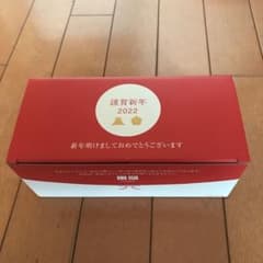 UNIQLO 2022年初売りノベルティ 波佐見焼 湯呑み セットのサムネイル