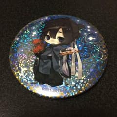リジェフェス 缶バッジ 剣が君 九十九丸 ホロのサムネイル