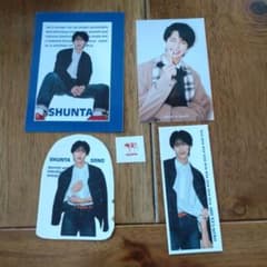 SPRiNG 9月号　M!LK　曽野舜太 ステッカー 他 - 2
