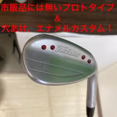 タイトリスト　ウェッジ　ボーケイ　フォージド　60度　プロトタイプのサムネイル