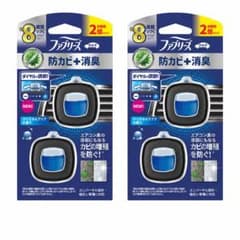 ファブリーズ クルマ 防カビ＋消臭 クリスタルアクア 2個セット× 2ケのサムネイル