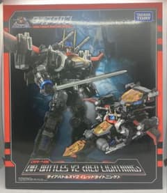 タカラトミー ダイアクロン DA-45 ダイアバトルスV2 レッド