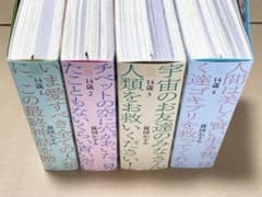 m50257554010_1.jpg?1746764599