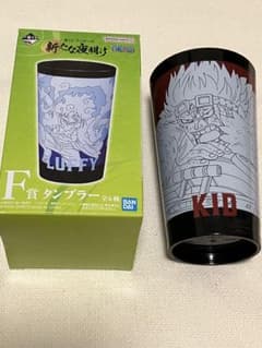 원피스 새로운 새벽 F상 텀블러