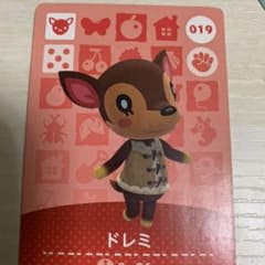 どうぶつの森 amiiboカード　ドレミのサムネイル